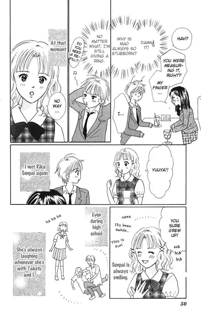 Kiss, Zekkou, Kiss Bokura no Baai Chapter 6 5